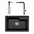 Комплект мивка, смесител, дозатор 8315BLACK + 718650BLACK + 207B – Inter Ceramic 11.12.77.0103 - siko.bg Комплект мивка, смесител, дозатор 8315BLACK + 718650BLACK + 207B – Inter Ceramic 11.12.77.0103 – миниатюра